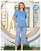 Aydoğan Home Wear Kadın Pembe "Love Always Wins" Baskılı Esnek Viskon Pijama Takımı - resim 4