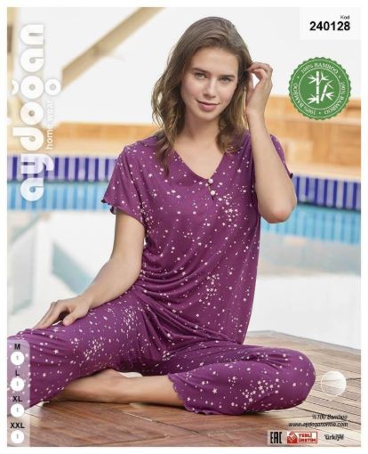 Aydoğan Home Wear Kadın Mavi Tonlarında Desenli %100 Bambu V Yaka Kısa Kollu Pijama Takımı - resim 1