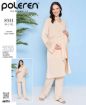 Poleren Home Wear 8351 Kodu 2025 İlkbahar/Yaz Koleksiyonu Lohusa Üçlü Takımı, Açık Mint Yeşili/Turkuaz Renkte Dantel Detaylı Hamile Pijama ve Sabahlık Seti - resim 1
