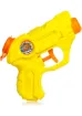 Birlik Toys URT017-001 Timm Water Blaster Nemo Su Tabancası - resim 2
