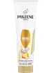 Pantene Onarıcı Ve Koruyucu Saç Bakım Kremi 275 Ml - resim 2
