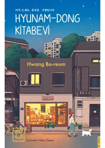 Athica Yayınları Hyunam - Dong Kitabevi - Hwang Bo-Reum
