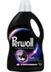 Perwoll Geliştirilmiş Siyah Sıvı Çamaşır Deterjanı 2970 ml - resim 2