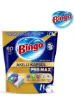 Bingo Akıllı Kapsül Pro Max Bulaşık Makinesi Deterjanı Tableti 60 Adet - resim 2