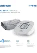 Omron M2 Basic HEM-7121J-E Üst Koldan Ölçer Dijital Tansiyon Aleti - resim 4