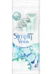 Gillette Venus Gillette Simply Venus 2 Kullan At Kadın Tıraş Bıçağı 4'lü - resim 2