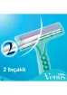 Gillette Venus Gillette Simply Venus 2 Kullan At Kadın Tıraş Bıçağı 4'lü - resim 3