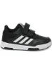 adidas TENSAUR SPORT 2.0 C Siyah Erkek Çocuk Sneaker - resim 1